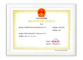 ���|(zh��)��(z��i)�����ο����Ҽ��Y�|(zh��)�C��