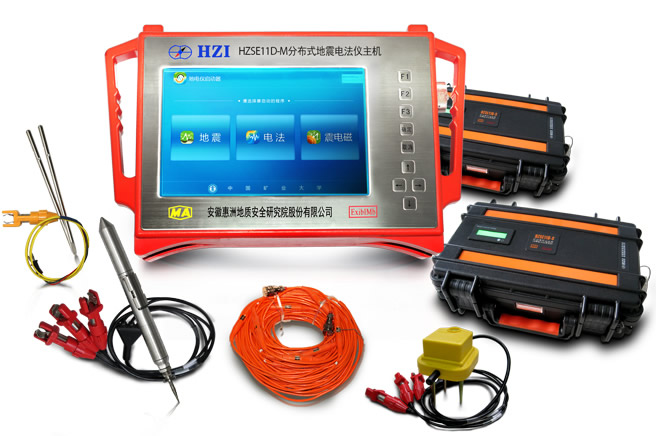 HZSE11D�ֲ�ʽ����늷��x