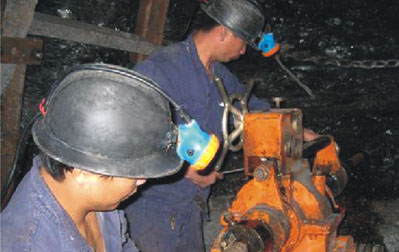 �V��ˮ�ĵ��|(zh��)��ԃ�c���(xi��ng)����(w��)