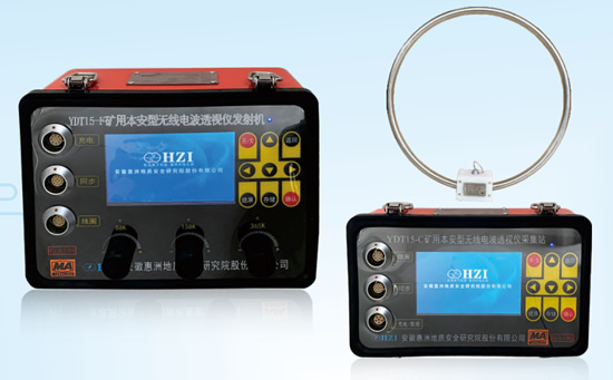 YDT15 �V�ßo(w��)��늲�͸ҕ�x