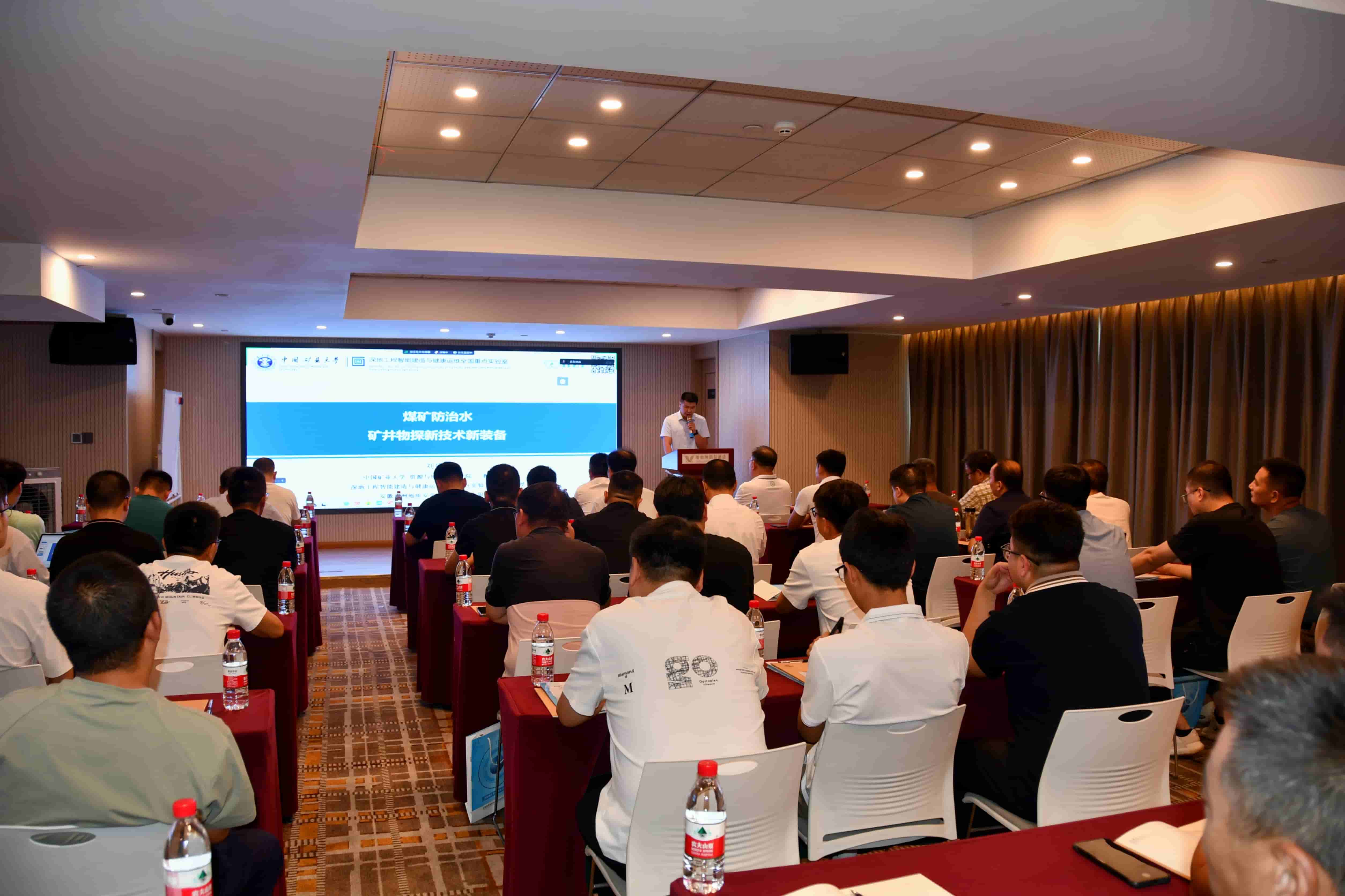 �y�ֲ��M(j��n)�����ڹ��L(zh��ng)������Ժ����ʮ�ڵV����̽��(y��ng)�ü��g(sh��)�ߵV������ˮ��̽���g(sh��)��(chu��ng)���c�l(f��)չ������ӑ��(hu��)�A�M(m��n)��Ļ��